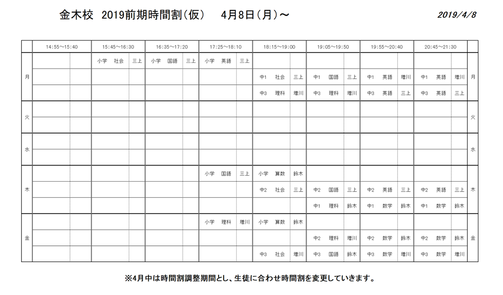 19OԊ().png